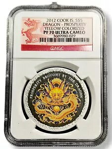 2012 クック島。 S$5 ドラゴン プロスペリティ イエロー カラーライズド PF 70 ウルトラ カメオ