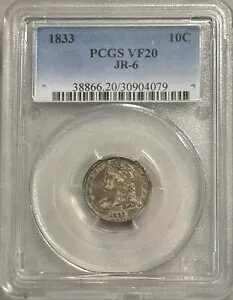 1833 åץ Х  - PCGS VF20 - JR-6 Х饨ƥ - 90% С