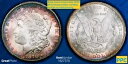 素敵な 1879 年代の虹のような調色モーガン-PCGS MS-63 - 本物の自然な調色(3)