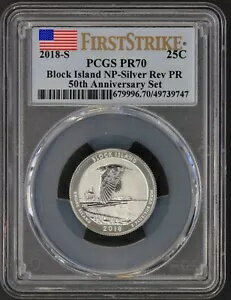 2018-S PCGS ブロック アイランド シル