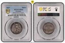 ドイツ マルティン・ルター 宗教改革300周年記念 1817年 銀メダル PCGS SP63