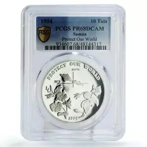 サモア 10 ドル プロテクト 私たちの世界 花 フローラ PR68 PCGS 銀貨 1994