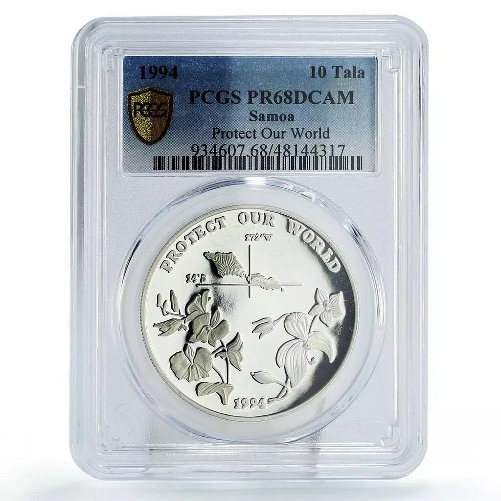WORLD RESOURCE【KING店】のサモア 10 ドル プロテクト 私たちの世界 花 フローラ PR68 PCGS 銀貨 1994｜アングル3