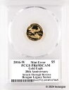 *ミントエラー* 2016-W $5 ゴールド アマーイーグル PCGS PR69 レーガン *背面にスレッドスタンプあり*