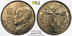 韓国 100 HWAN UNC コイン KE4292 1959 年 KM#3 PCGS MS64 李承晩 n2