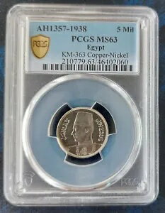 ץ 5 ߥꥨ UNC  1938 AH1357 ǯ KM#363 ե롼 PCGS MS63