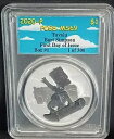 1 オンス シルバー $1 バート シンプソン スケートボード MS69 PCGS ボックス #1 初日発行 1/300