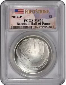 2014-P PCGS MS70 野球殿堂ファーストス