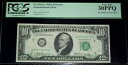 (FR.2019-G) 1969A $10 エラー - 部分的な背面オフセット {PCGS - VF 30PPQ}
