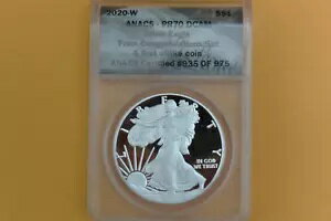 2020-W $1 シルバー イーグル ANACS PR70 D