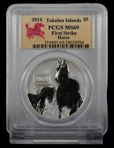 2014 トケラウ RP .999 シルバー コイン