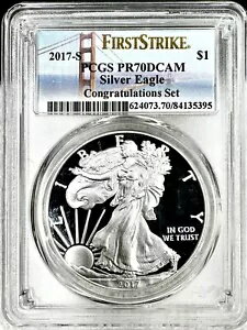 2017 S プルーフ シルバー イーグル PCGS PR70 DCAM ファースト ストライク フロム コングラチュレーションズ セット(3)