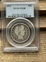 1915 バーバー ハーフダラー PGCS VG08