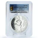 ベラルーシ 20 ルーブル バンクーバー オリンピック フィギュア スケート PR67 PCGS Ag コイン 2008