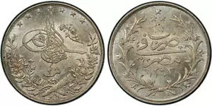 エジプト - オスマン帝国、2 キルシュ スルタン アブドゥル ハミド II 1293/27 AH PCG MS 63 (XL)、レア