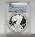 2016 W シルバー イーグル PCGS PR69 DCAM 30 周年記念レタードエッジ限定プルーフセット