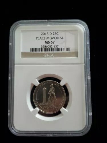 2013-D 平和記念公園地区 NGC MS67