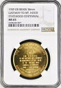 1959 年オレゴン 100 周年グレシャム (マウント フッド) トークン - MS65 NGC - メダル (禁煙)