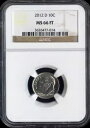 2012 D ルーズベルト ダイム NGC MS 66 フィート 品質??(3)
