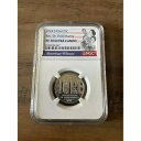 2024 SClad 25C Rev. パウリ・マレー博士 PF 70 ウルトラ カメオ クォーター