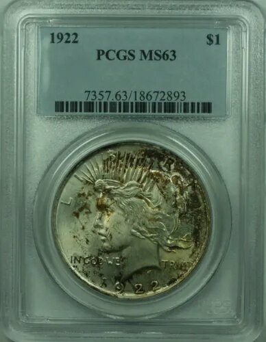 1922 ԡ С 顼 1 ɥ  PCGS MS-63 ȡ (36) D