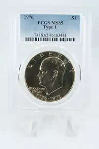 1976-P PCGS MS65 タイプ 1 アイゼンハワ