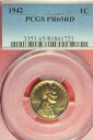 1942 PCGS PR65RD リンカーン ウィート セント #B43551(3)