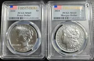 2024 モーガン＆ピース シルバー ダ