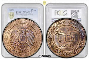 ドイツ領東アフリカ、ヴィルヘルム 2 世、ペーサ 1890、PCGS MS 65 RB