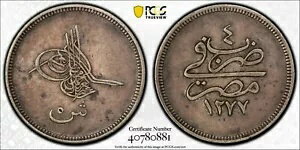 1863(AH1277/4) トルコ規則下のエジプト 5 キルシュ銀貨 アブドゥル アジズ PCGS XF40