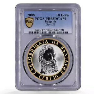 ֥륬ꥢ 10  ֥륬ꥢ ֥ 3 ޥ PR68 PCGS Ag  2008