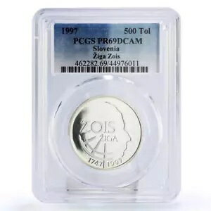 ٥˥ 500 ȥꥨ Ȥ   PR69 PCGS  1997