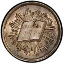 スイス ベルン宗教改革 300 周年記念 1828 年銀メダル / PCGS MS-63