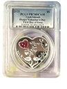 2021 $5 PCGS PR-70 DCAM クックアイランド ハッピーバレンタインデー FDI および COA
