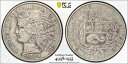 1880 ペルー 5 ペセタ Pcgs Xf40 ドットなし