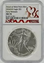 2024 (W) $1 アメリカン シルバー イーグル NGC MS70 ER バレンタインデー ラベル