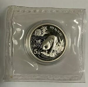 中国19971/2オンスシルバーパ...