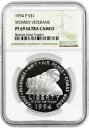 1994 P $1 ウィメンズ ベテランズ シルバー $1 NGC PF69 ??完璧な品質!??