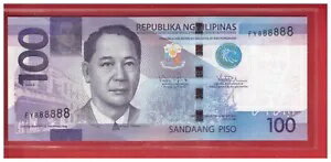 会計年度 888888 2014A フィリピン 100 ピソ NGC、アキノ、テタンコ 固体番号 注 UNC