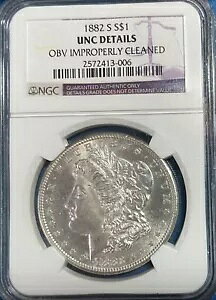 1882 S モーガン ドル アンカレッジ詳細 - OBV が不適切にクリーニングされました(3)