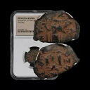ビザンチン。 641、? Follis - NGC Cert - Constans II、EN TVTO NIKA コンスタンティノープル ?
