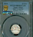 2010 南アフリカ 2-1/2 セント PCGS PR68 DCAM PRIVY MAC UHCAM 300 鋳造 *
