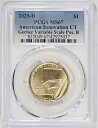 2020-D $1 イノベーション - ガーバー可変スケール Pos B - PCGS MS 67 - トップ ポップ 10/0