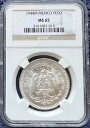 1944M メキシコ ペソ NGC MS65