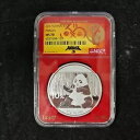 2017 中国 10 元 30g パンダ銀貨 NGC MS70