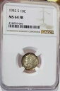 1942-S マーキュリー ダイム NGC MS64FB いいですね!(3)