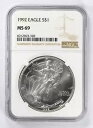 1992 $1 アメリカン シルバー イーグル ドル 1オンス .999 シルバー NGC MS69