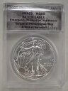 2020-(P) シルバー イーグル $1 NGC MS69 緊急生産 - 送料無料! #0663