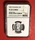 1967年-カナダ-25セントコイン、NGC PL 66カメオによるグレード…お買い得です。