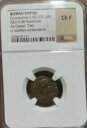 コンスタンティン II AD337-340 シーザー/スタンダード。ローマ帝国。 NGC CH F(3)